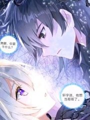拔萝卜网站